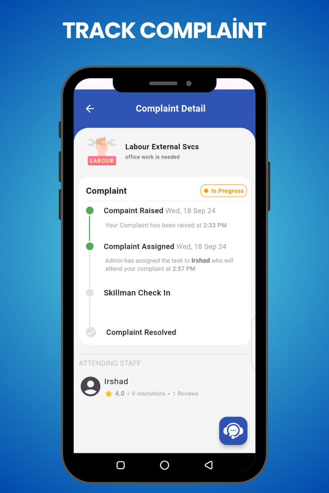 SMART CMS — Complaint App screen 5
