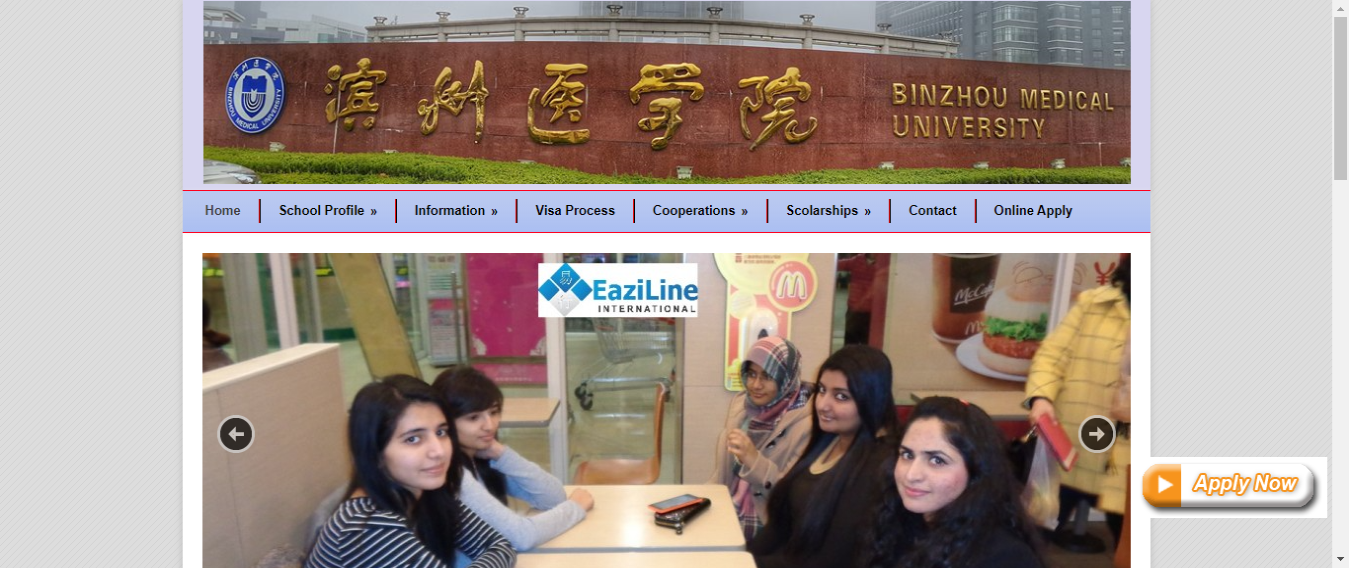 Binzhou Medical University