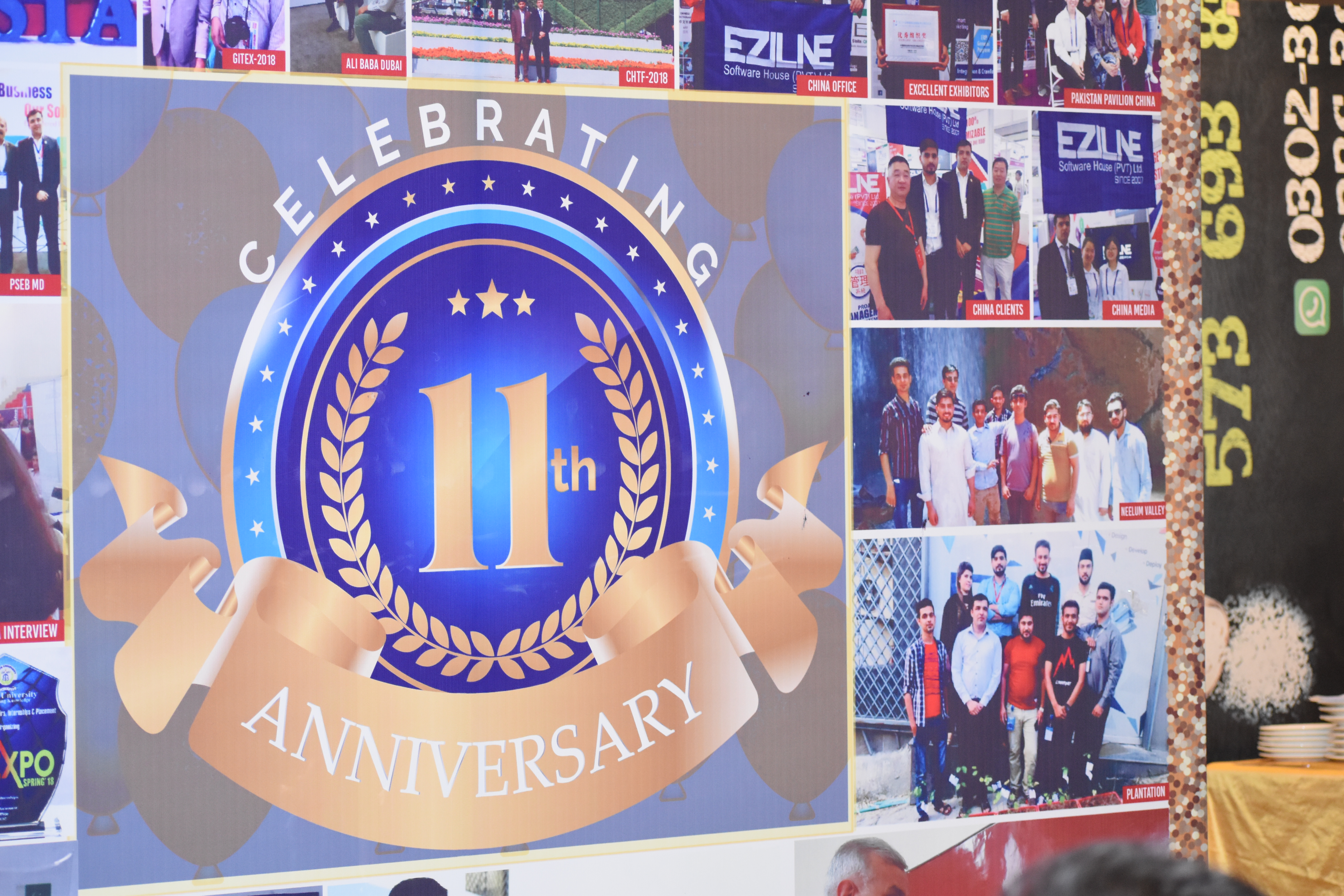 Eziline 11th Anniversary