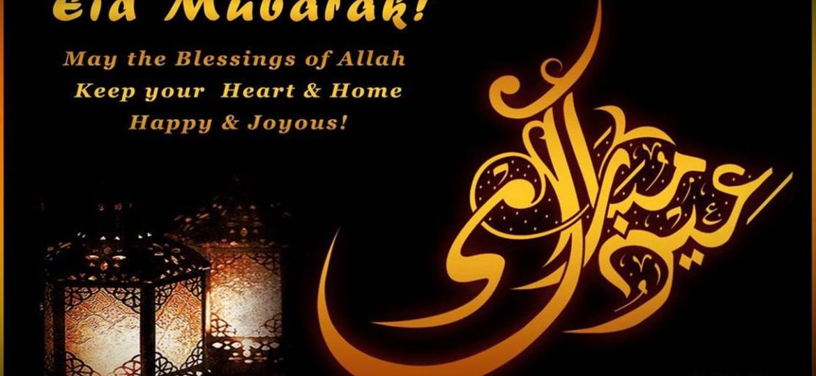 eid