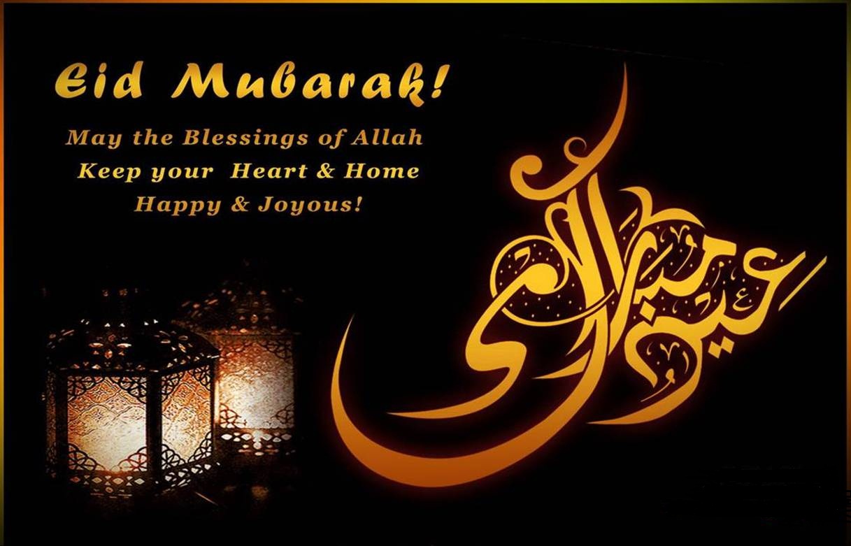 Eid ul Adha- 2018
