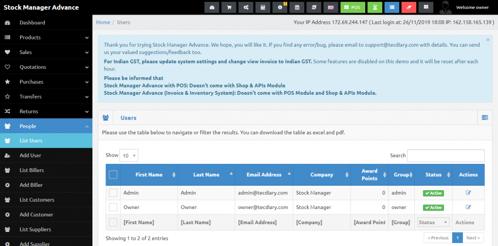Stock Management System screen 4