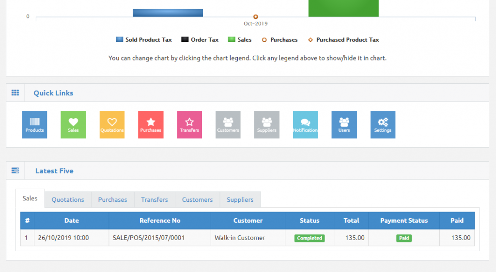 Stock Management System screen 5