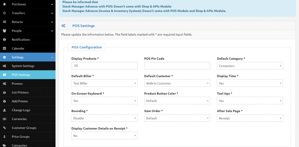 Stock Management System screen 7